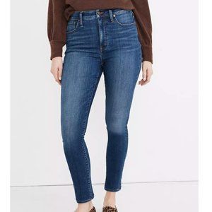 Madewell Curvy High Rise Skinny Jean Denim Blue